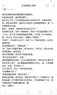 泰王国驻北京大使馆办理签证需要哪些材料？领区有哪些？